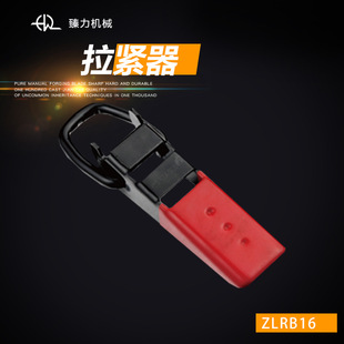 �S�ҹ������o��ZLRB16 ���P䓷��P���K���վo�����������o��