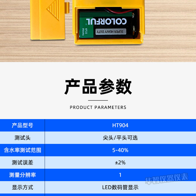 01_08_副本.jpg