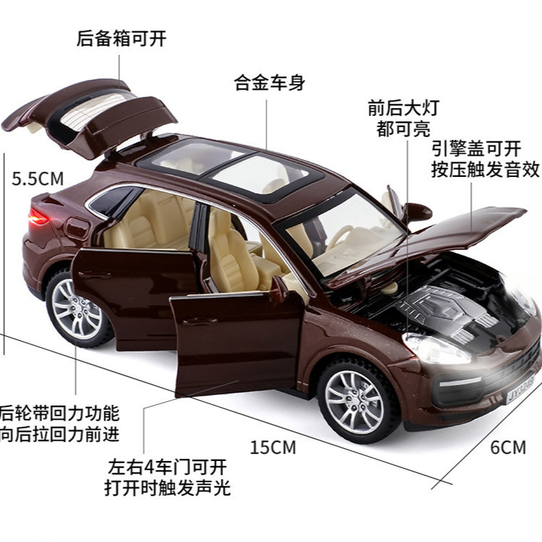 Jiaye aleación modelo de coche 1:32 Bayan vehículo todoterreno con sonido y luz Tire hacia atrás colección de decoración de modelo de coche de juguete para niños
