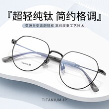 �����¿�Ѽ�����BT8154���ż�Լ�۾�Ů������۾��ܿ������