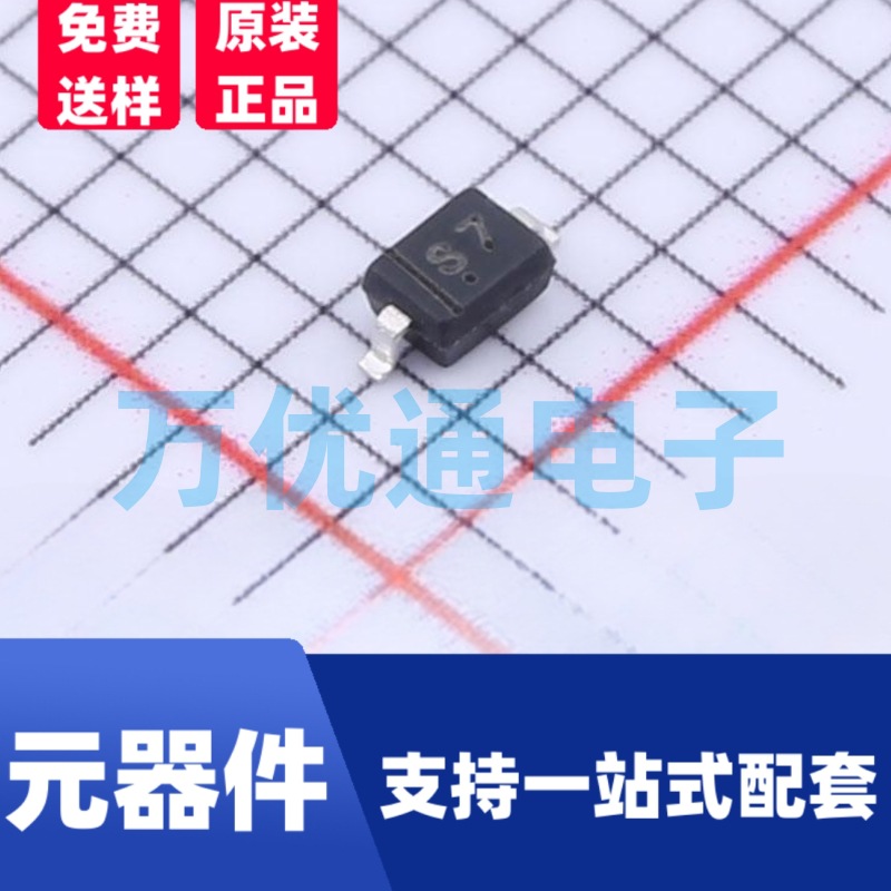 原装富信 BAT42WS SOD-323封装 丝印S7 贴片肖特基二极管 原厂代