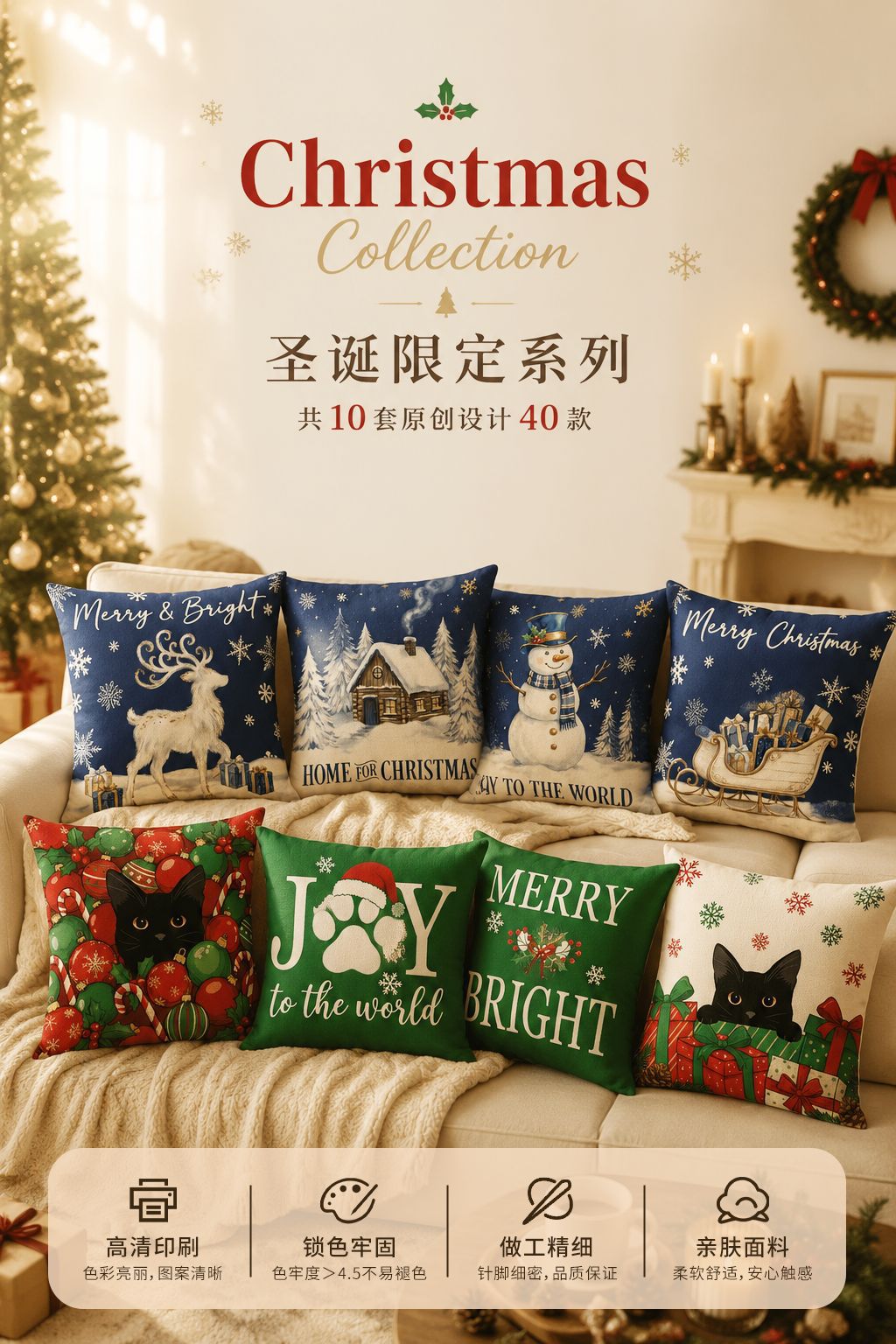Winter New Christmas Custom Printed Pillow Cover Cross-border Christmas Decorative Sofa Cushion Cover Bedroom Throw Pillow Case