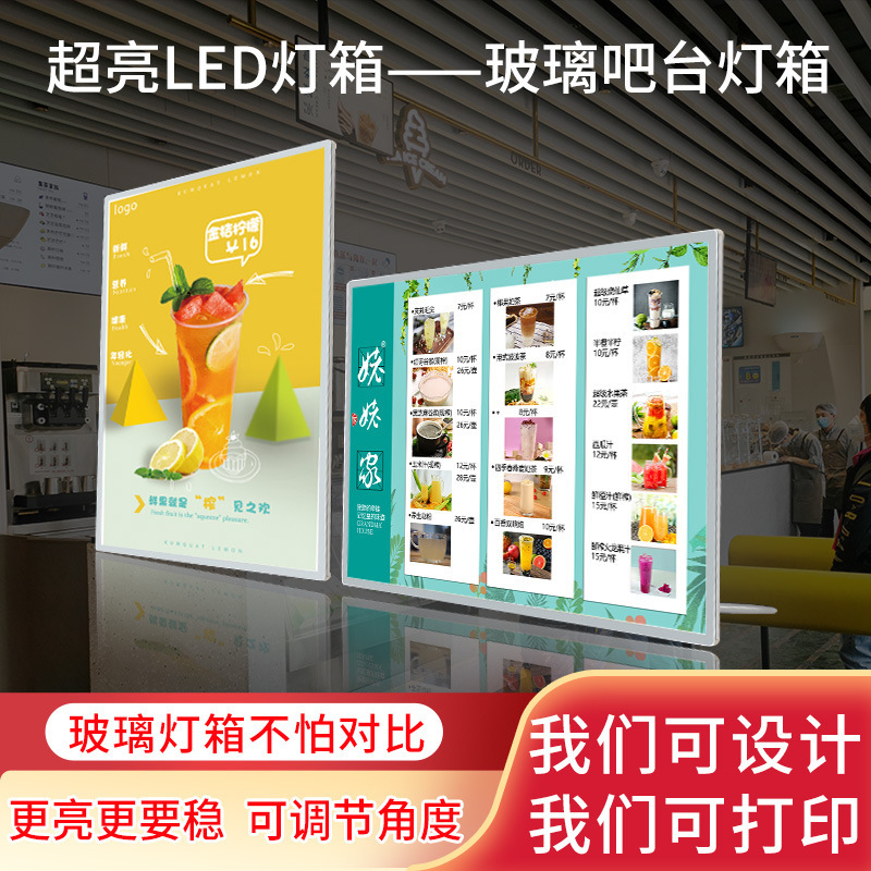Wholesale multi-function poster frame Billboard light box price list Light Box led ultra thin glass drawing light box Wholesale multi-function poster frame Billboard light box price list Light Box led ultra thin glass drawing light box