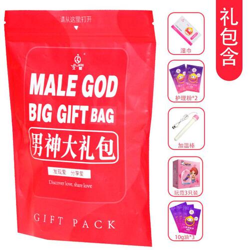 Lover's Gift Airplane Vibrator Realistic Silicone Mold Half-Body Doll Adult Sex Toy Erotic Novelty