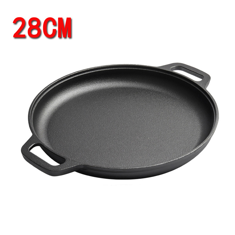 28cm 주걱