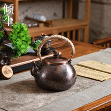 1300cc大容量龙龟铜壶 绕麻绳提梁把手 纯铜壶泡茶壶烧水紫铜壶