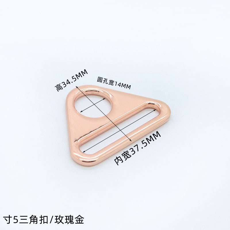 Accesorios de equipaje hebilla de triángulo hebilla colgante aleación DIY Placa de triángulo correa de hombro hebilla bolsa de hardware caja de hebilla de bolsa