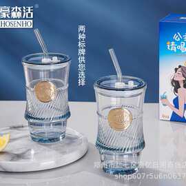 豪森活艾莎公主吸管杯ASGZ-L1玻璃水杯珠宝保险随手礼创意活动礼