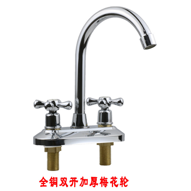 Todo el lavabo de cobre, grifo de doble apertura, lavabo de doble orificio caliente y frío, lavabo, grifo de lavabo, grifo de baño