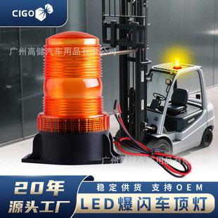 30LED��܇��픱��W��ʾ�� ��ͨʩ���l�W܇픟��Sɫ��ʾ�l�W���W��