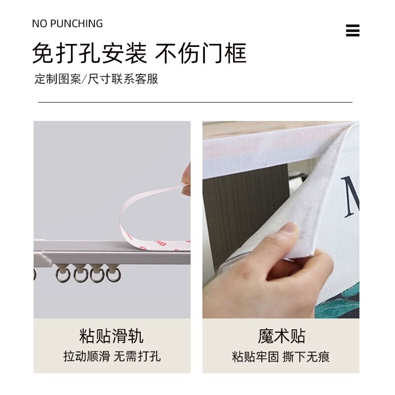 Dust-Proof Curtain for Kitchen Cabinets, Cabinet Storage Rack, Storage Cabinet, Clutter-Covering Curtain, No-Drill Sliding Rail Curtain Dust-Proof Curtain for Kitchen Cabinets, Cabinet Storage Rack, Storage Cabinet, Clutter-Covering Curtain, No-Drill Sliding Rail Curtain