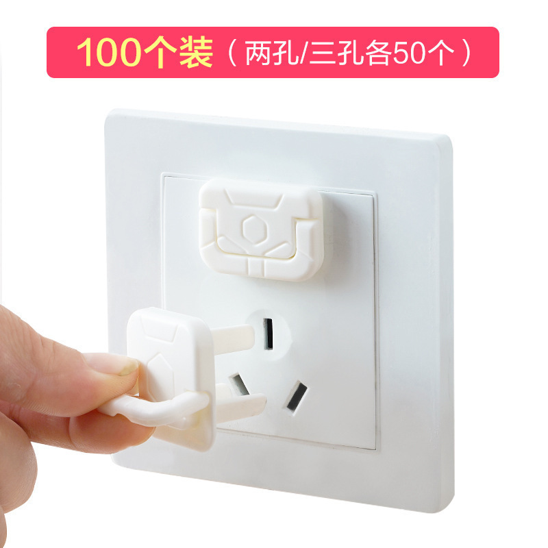 색상: 2홀, 3홀, 각 50개