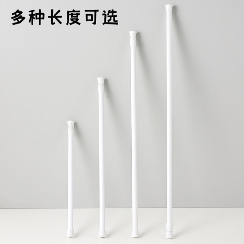 Telescopic rod without punching, clothes hanging rod wholesale bathroom toilet rack shower curtain rod curtain bedroom rod