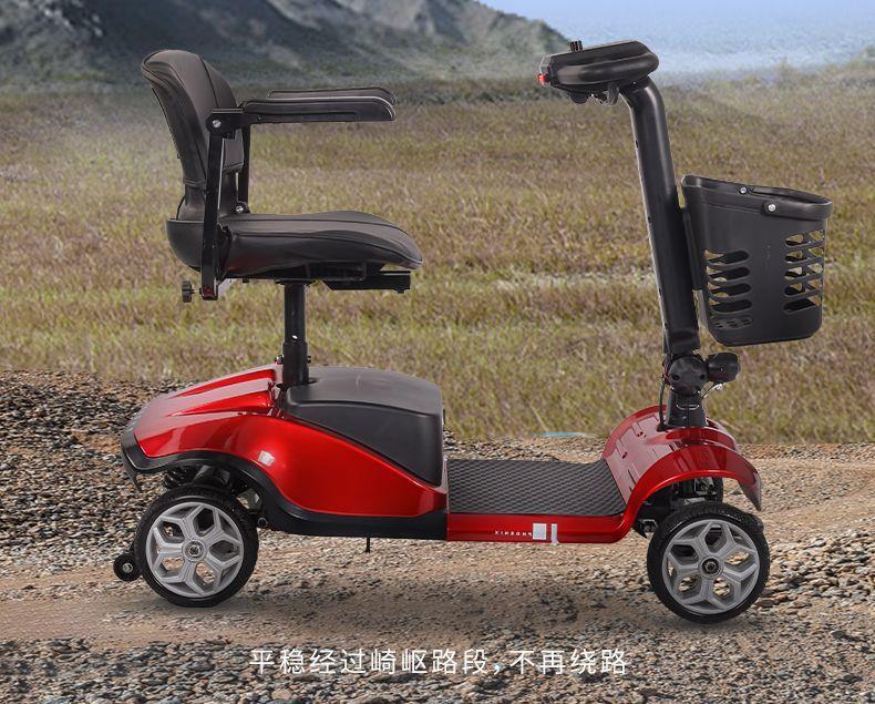 Elderly Mobility Scooter, Four-Wheeled Electric Household Small Double-Seater Scooter for the Elderly and Disabled, Four-Wheeled Folding Power-Assisted Vehicle