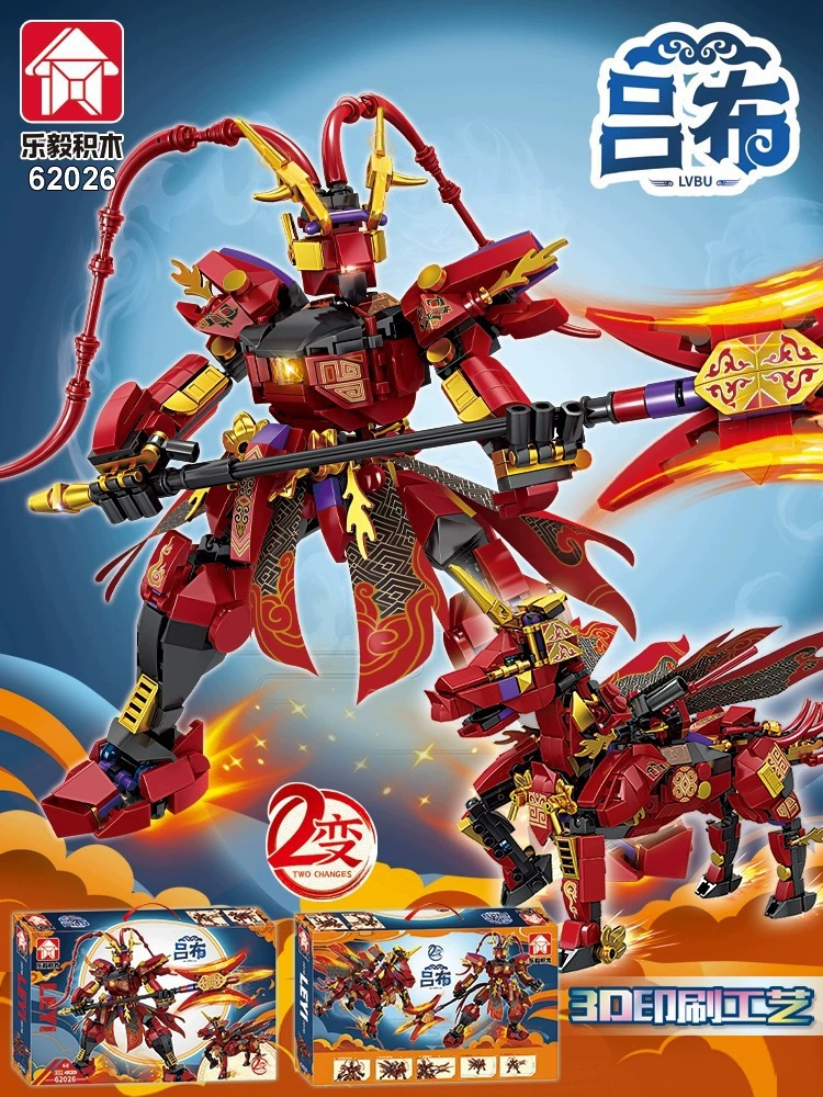 Совместим с Lego блоки Лэйи 62030 Гуо Чао Цинлун Белый тигр Бести Меар Игрушка-трансформация Робот-грядка Пазл