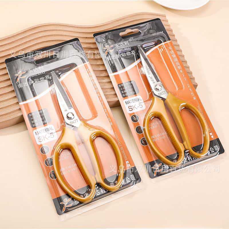 Yongdali SK77 plastic handle scissors kitchen chicken bone scissors rust-proof stainless steel strong household kitchen scissors wholesale