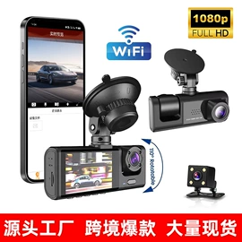 行车记录仪;拍立得相机;迷你相机