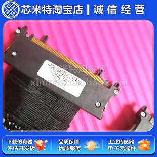 HDR-184095-01-ERCD��̩Samtec ԭ�b�ž� �D�Ӿ� �{ԇ��朽Ӿ��h