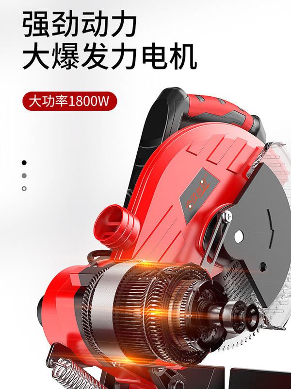 鋸アルミニウム機高精度多機能木材アルミニウム合金切断機10インチ255小型45度斜切鋸|undefined