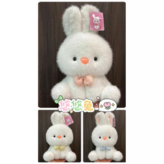 かわいいぬいぐるみの子羊のウサギ8インチの子供が仕事に付き添って子供のプレゼントを勉強します。