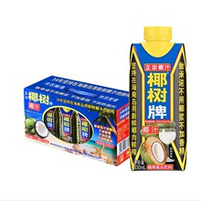 Ҭ���� Ҭ��֭��� 330ml*10�� �Y���b