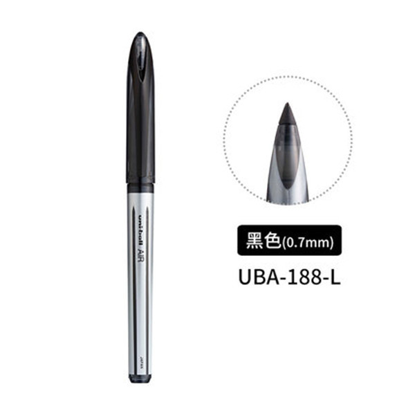 Japón uniball Mitsubishi pluma de gel pluma de agua AIR UBA-188 firma pluma de dibujo control libre tinta tecnología negro