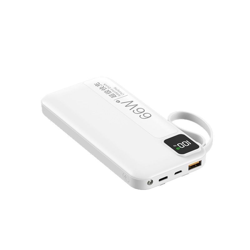 クロスボーダー 66W 超薄型高速パワーバンク 20000 mAh 内蔵ケーブル付き、耐久性のある大容量ポータブル電源カスタマイズ|undefined