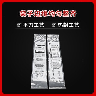pe�� ͸���L�l��PE̓���� ƽ����˺���bpe���ϴ���