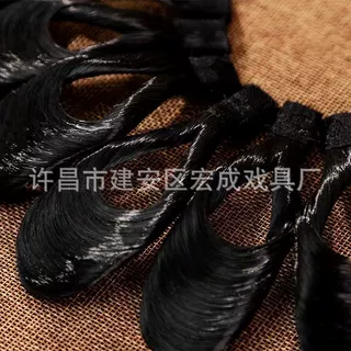 戏曲塑料水鬓、戏剧女角鬓牙、铝皮宾牙,戏剧化妆用品戏剧包头饰