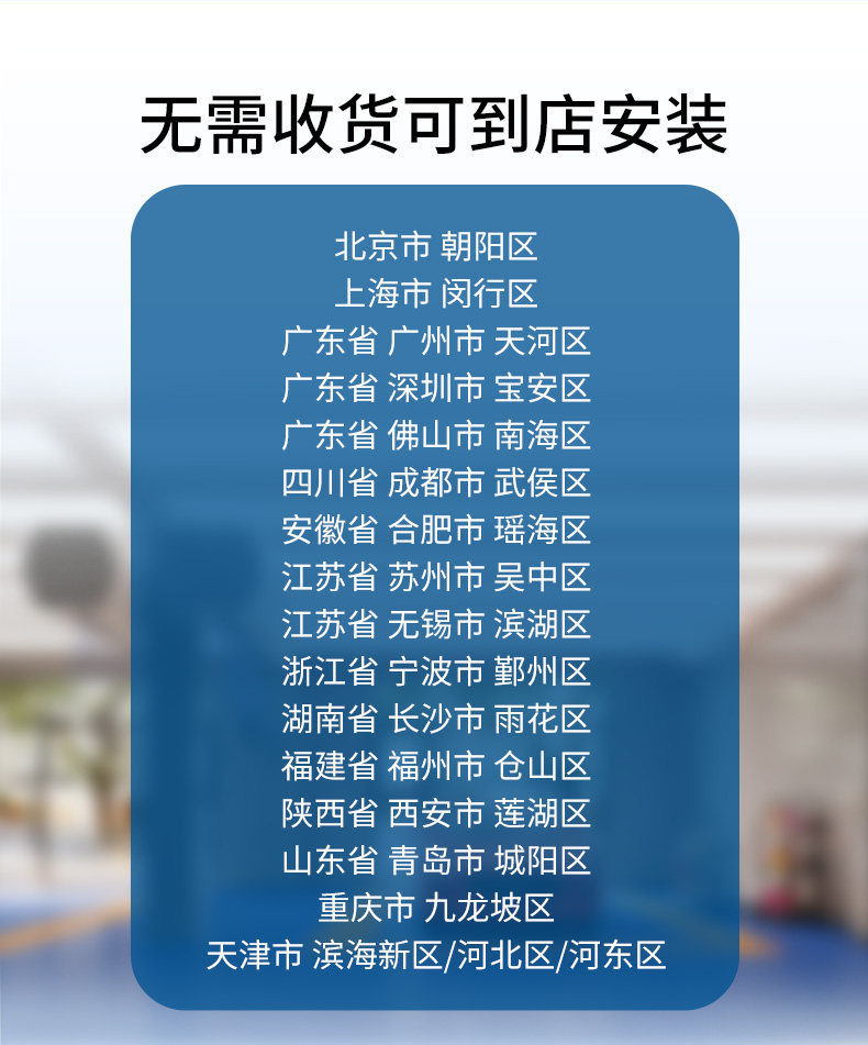 Meiji Car Film, Car Window Film, Explosion-Proof Film, Sun Protection and Heat Insulation Film, Front Windshield Film, V Series for the Whole Car