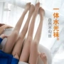 水光收腹提臀打底连裤袜