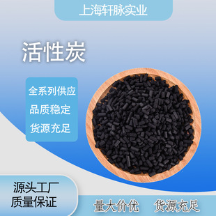 ����̿�·��b�޼��ó���ȩ����Ҭ��ľ̿�����ζ�U��ɢ�b����̼