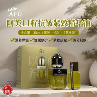 ��ܽ11�Ѿ��A��60ml���B�����澏���м����o���Ͼo�¿����������y