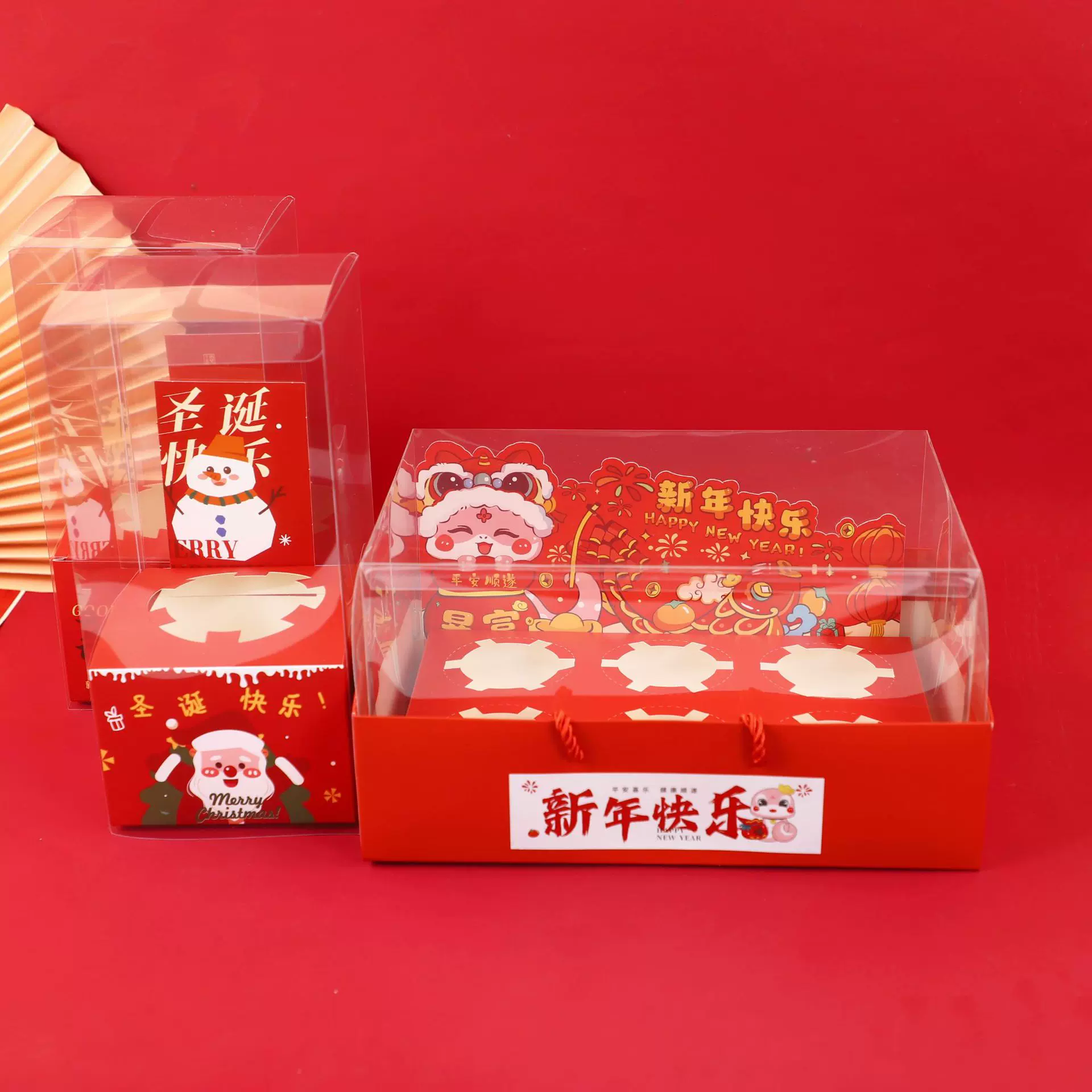 新年圣诞装饰 草莓塔纸杯蛋糕装饰手提盒 甜品背景板透明包装盒