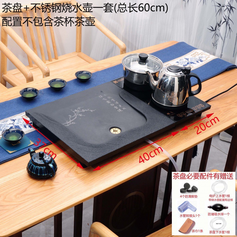 스타일 1 40-37+ 스테인리스 스틸 주전자 세트