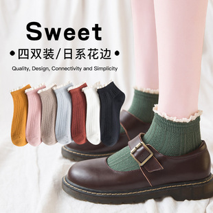 Lace Socks Women's Short Socks Cotton Japanese Shallow Mouth Spring and Summer Cute Princess Thin Korean-style Low-top Trendy Student Socks