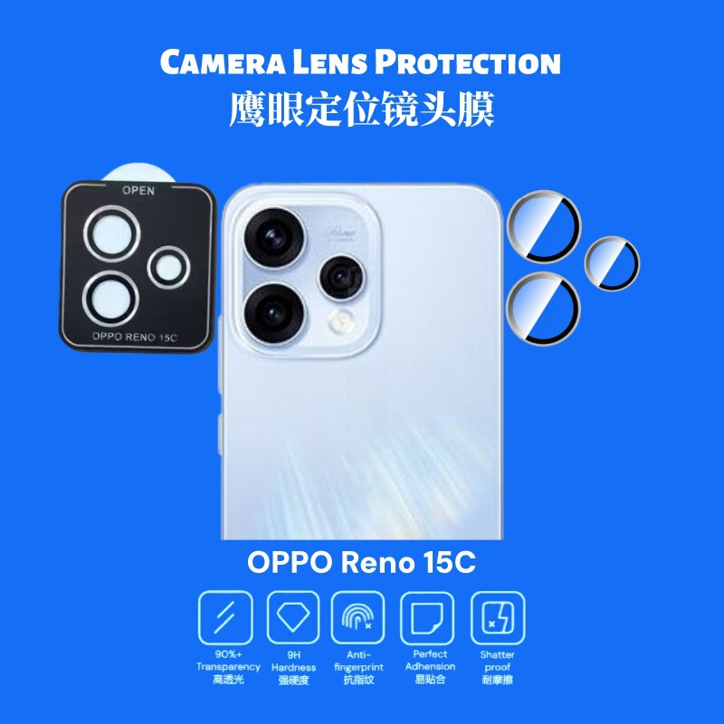 Suitable for Oppo Reno15C Phone Camera Film, One-Touch Application Tempered Glass Eagle-Eye Positioning Lens Film Suitable for Oppo Reno15C Phone Camera Film, One-Touch Application Tempered Glass Eagle-Eye Positioning Lens Film