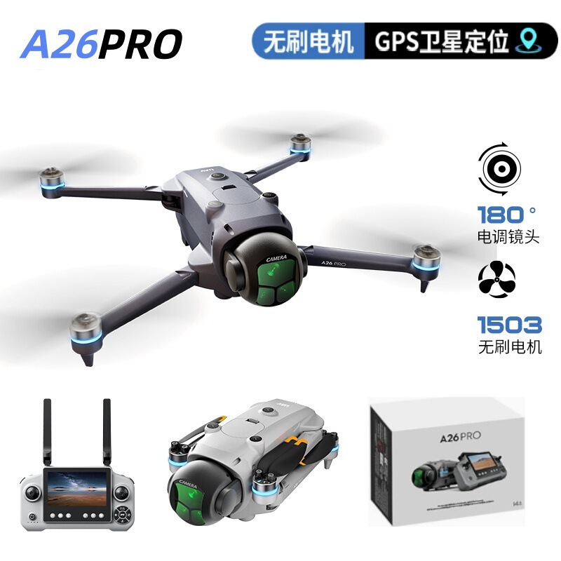 New A26 PRO Brushless GPS HD Aerial Photography Drone Professional Grade Quadcopter with Obstacle Avoidance Remote Control Aircraft New A26 PRO Brushless GPS HD Aerial Photography Drone Professional Grade Quadcopter with Obstacle Avoidance Remote Control Aircraft