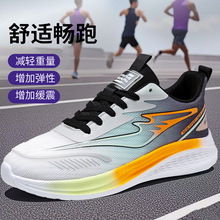 夏季新款男女情侣超轻休闲冰丝网面运动休闲鞋青少年减震竞速潮鞋