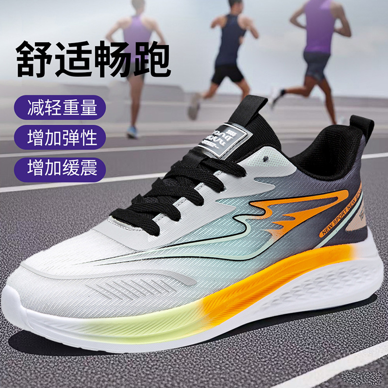 夏季新款男女情侣超轻休闲冰丝网面运动休闲鞋青少年减震竞速潮鞋