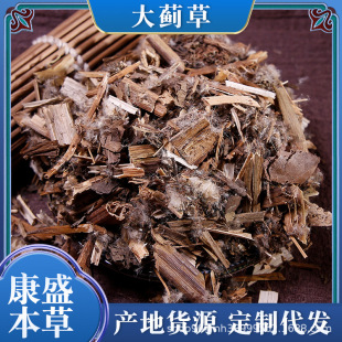 ���E�����lС�E�R�E�����̃����E�ݷ۴��E�����ϻ����E����wș��