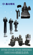 ԭSǶ^BT50DBT40ݔ^^pͷǘ