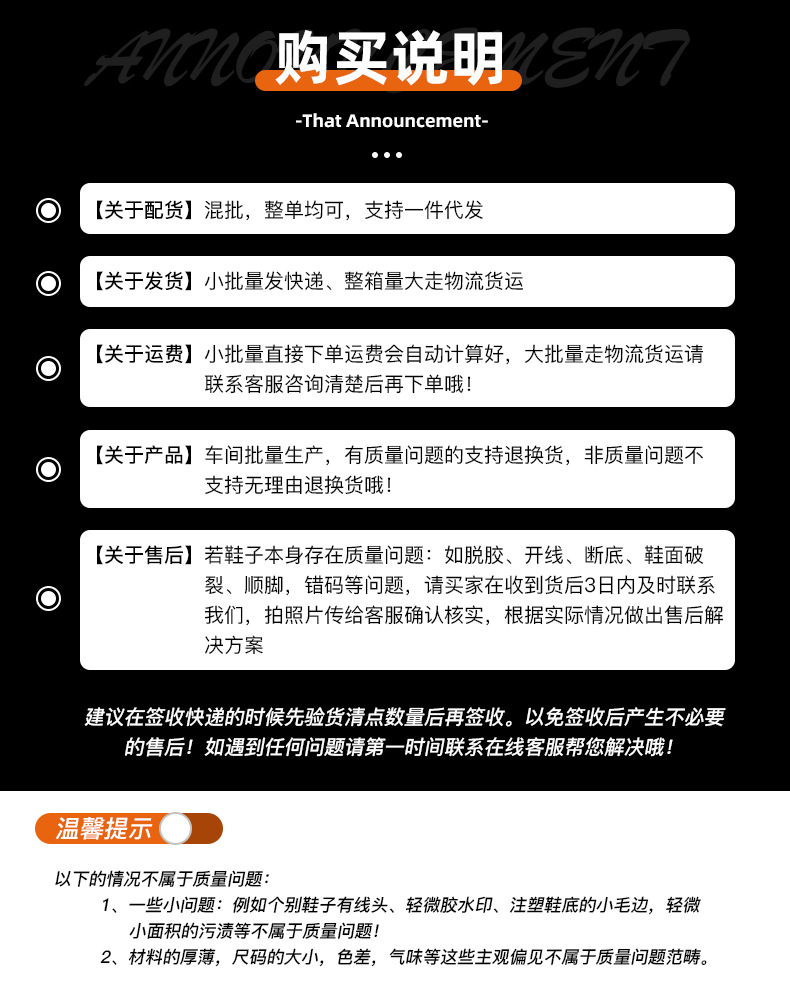 辰之瑞公告(1)(3)