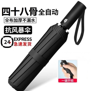 24�ǼӴ�ȫ�Ԅ����ӹ̼Ӻ�̫ꖿ��L���Y����Ů���������l���