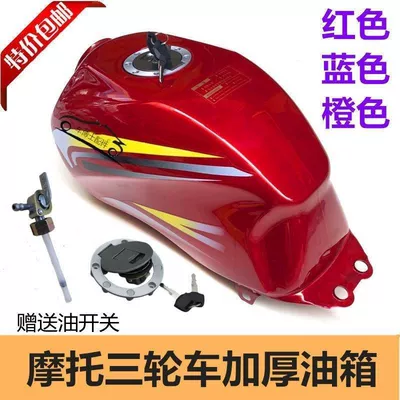 Fuel Tank, Fuel tank - premium-model-red-fuel-tank-cover-switch-fuel-pipe-set