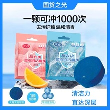 Kȫ{ݝRͰ坍ȥ۳4ɫb