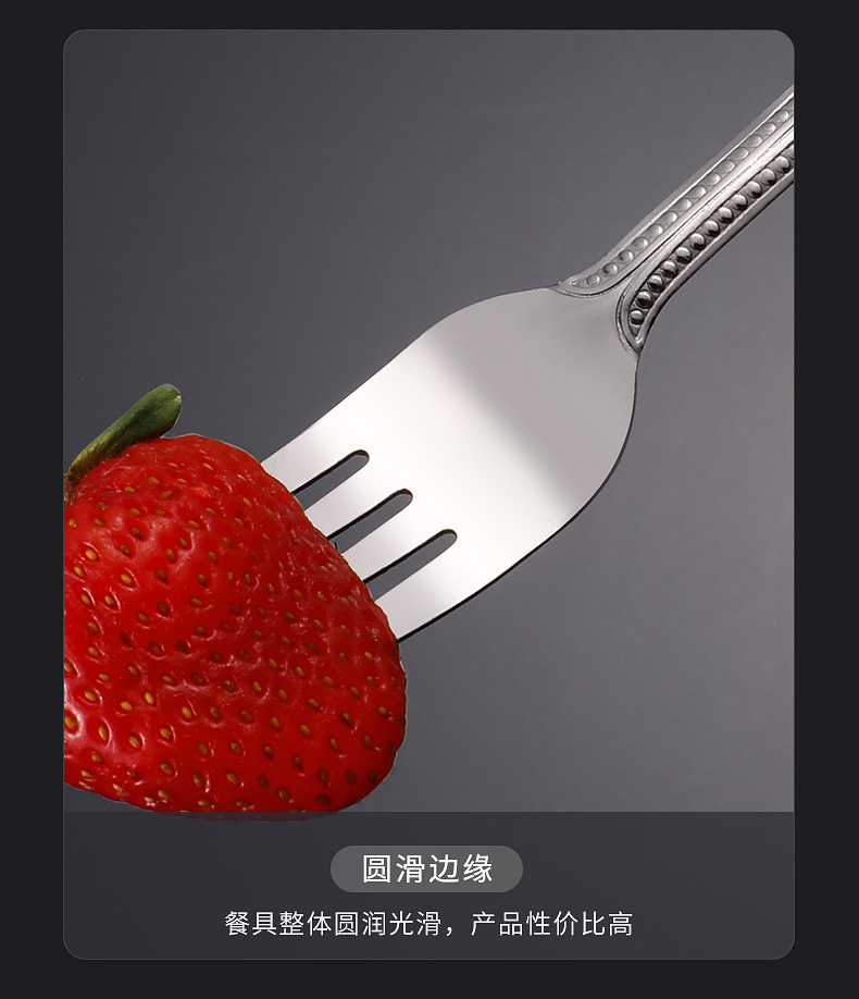 详情_09.jpg