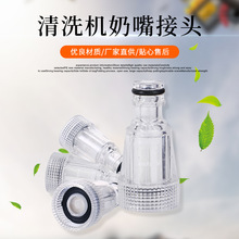 ϴ܇�C��ˮ��6�փ��ݼy���^͸���^�V�W��������C�^�V�W������