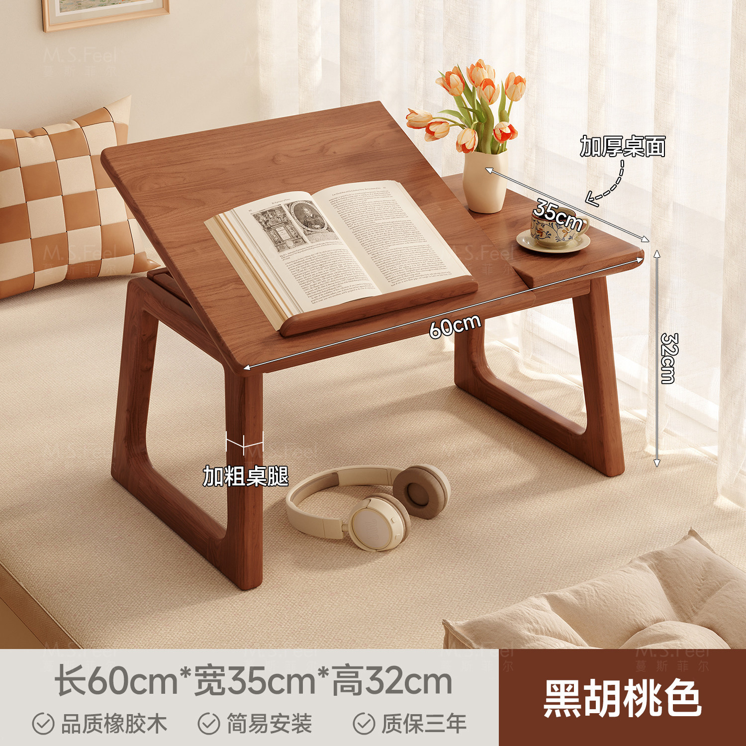 Ventana flotante pequeña mesa de madera sólida plegable pequeña mesa de té balcón mesa de té doméstica de alta calidad tatami japonés mesa kang