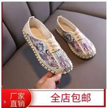 ����ʽ��@���LŮ��Ь�h�����b���伃�ֹ���Ьһ�_��ܛ�׽���Ь